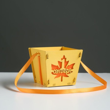 Wooden Kashpo 10 × 10.5 × 9 cm Raphael "September 1", handle ribbon, yellow-1