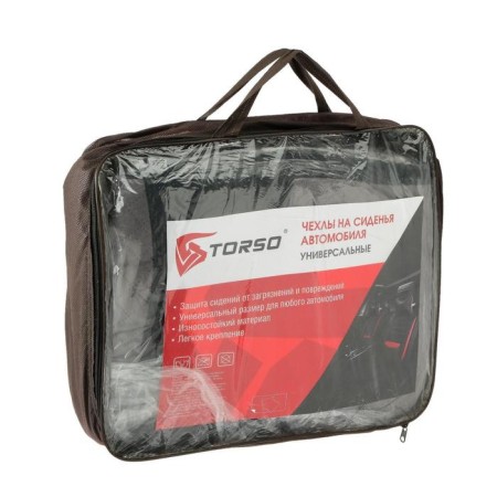 Torso Premium Auto-Chelecs universal, 6 items, black-gray AV-10-7