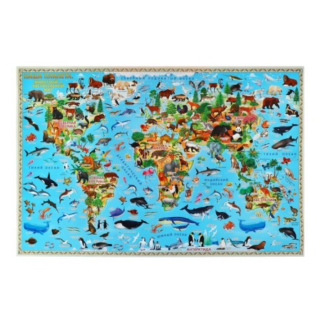 Nast -sided bilateral map "Our planet. Animal and plant world", geod, 58x38 cm