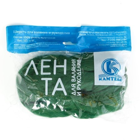 Fasting wool 100% half -toned wool 50 g (110, green)-2