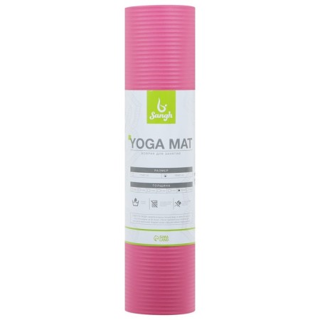 Sangh yoga rug, 183 × 61 × 1 cm, pink color-11