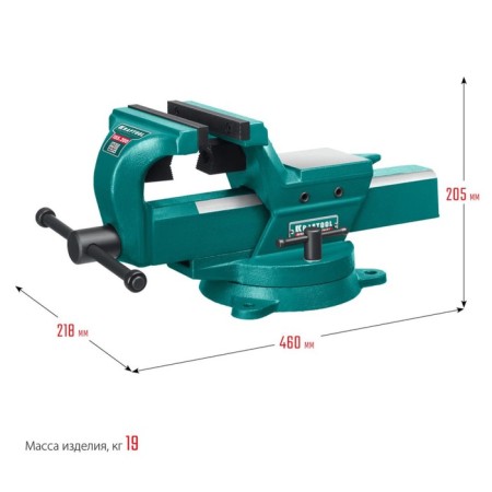 Visa Lockslous rotary Kraftool Forge-155/200, with an anvil, steel S45C, 155 mm-1