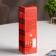 Diffusor aromatic areon stickstartan, apple and cinnamon 85 m