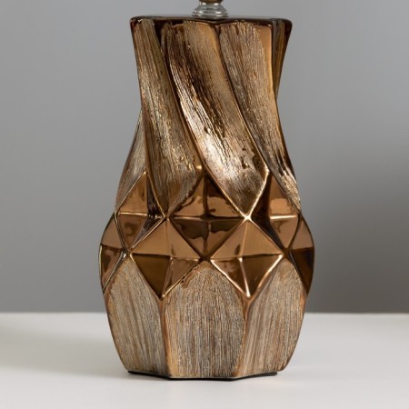 E14 40W chocolate 22.5x22.5x38cm RISALUX desktop lamp E14-3