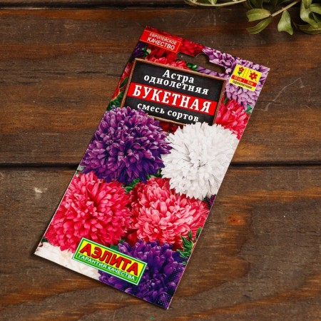 A set of flower seeds Astra "Hit Sales"-3