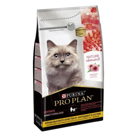 Dry food Pro Plan for sterilized cats and castrated cats, chicken, 1.4 kg