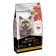 Dry food Pro Plan for sterilized cats and castrated cats, chicken, 1.4 kg