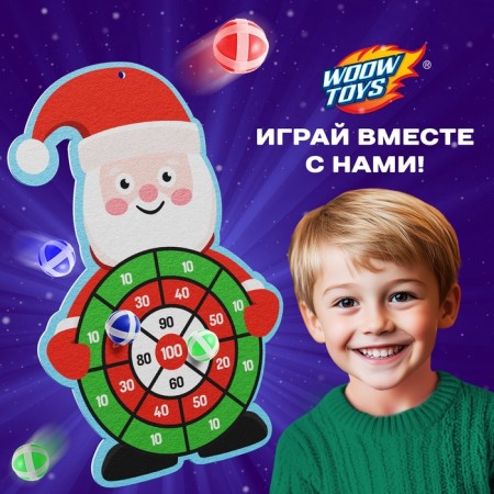 Darts on Velcro "Santa Claus"-3