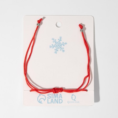Bracelet "Red thread" heart, white color in silver, 6 cm-4