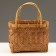 Wicker basket, 25.5 x 15 x 18/31 cm, sequoia
