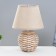 Oriana table lamp E27 40W Beige 21x21x33 cm Risalux