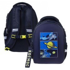 School backpack 38.5 x 26 x 17 cm, ergonomic back, Hatber Primary School 