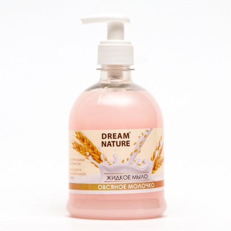Dream NATURE LEARN OF OVSIA Milk, 500 ml