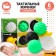 A set of developing tactile balls according to the methodology of Glenna Doman, with a squeak, 6 pcs, crumb I