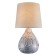 Table lamp 1x40W E14, size 17.3x17.3x23 cm