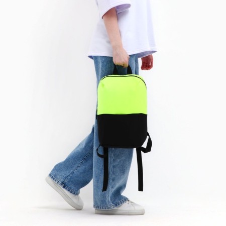 School textile school with pocket, yellow/black color, 22x13x30 cm-7