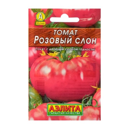 Seed Tomat "Pink Elephant" "Leader", 0.2 g,