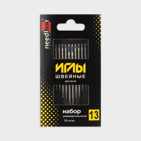 Sewing needles "Universal set No. 13", 10 pcs, from 200928-2