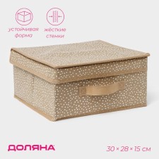 Storage box 