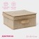 Storage box "Points", 30 × 28 × 15 cm, beige color