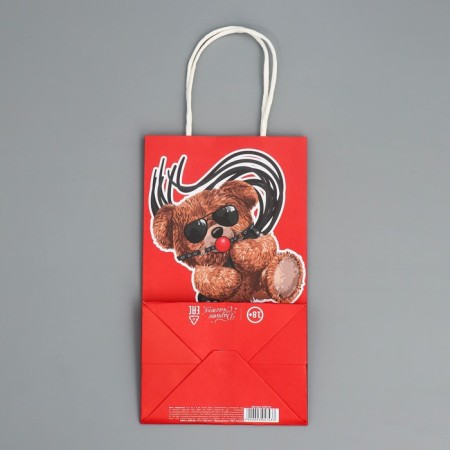 Gift Crafts, Packaging, “Only to You”, 12 x 21 x 9 cm-6