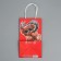 Gift Crafts, Packaging, “Only to You”, 12 x 21 x 9 cm