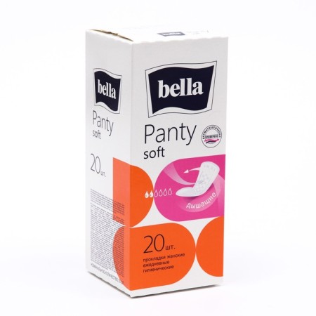 Bella Panty Soft daily pads, 20 pcs