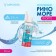 Nazal rinomore spray, with D-panthenol, 50 ml