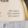 Yarn "air" 25%Merinos. wool, 25%wool, 50%acrylic 370m/100g (008 silver)