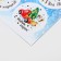 Stickers for flowers and gifts "everything will come true", 16 × 9.5 cm