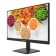 Monitor Hikvision 21.5 "DS-D5022F2-1P1 Black TFT LED 14MS 16: 9 HDMI Matte 250CD 178g/17 106691