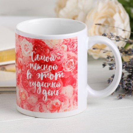 Mug "March 8" Pink roses, 330 ml-1