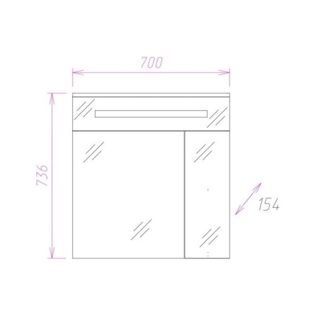 Mirror cabinet Onika Sigma 70.01, with backlight-3