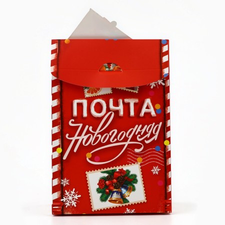 Folding box "New Year's Post", 15 x 7 x 22 cm, new year-3