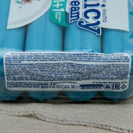 Cream-soaked Juicy Ceam Minerals and detox-cream, 4 x 90 grams-1