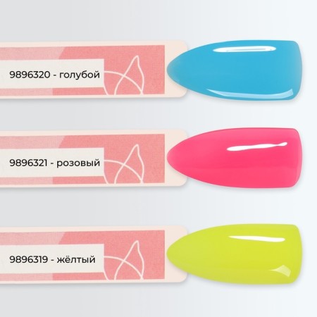 Polygel for increasing, 3 phase, 15 ml, LED/UV, Color of Neo-Blue-5