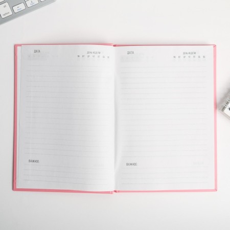 Diary A5 80 l.7BC GRL RWR-2