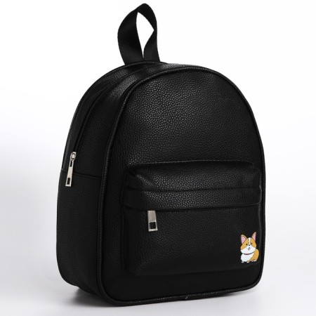 School backpack of artificial leather with Korgi pocket 27x23x10 cm-1