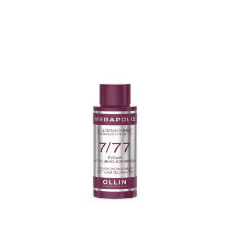 Hair dye OLLIN Professional Megapolis, Besammiach, Oil, Ton 7/77-2