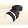 AMBRELLA LIGHT, TECHNO, XM8102024, Black sand color