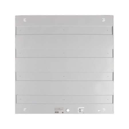 DPO lamp 10-4x8-001, UHL4, Opal 4000k, 3200 LM, IP40-2