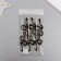 Decor for creativity "Black Snake" 12.5 cm (set 6 pcs)