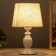 Loretta table lamp E27 40W white 17.5x17.5x29 cm Risalux