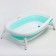 Bath Bath Folding, turquoise color