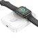 External battery Hoco Q11, 10,000 mAh, Type-C, 2 A, wireless charging, white