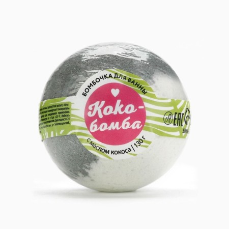 Coco-bomb bathtub, 130 g, Beauty Fookh-1
