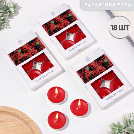Handles of teaspoon flavored "velvet rose" in gift boxes, 18 pcs