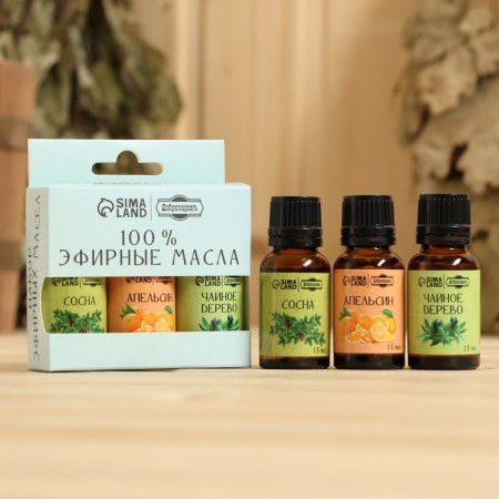 A set of essential oils 3 pcs "Orange, pine, tea tree" 15 ml