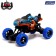 Radio -controlled jeep Monster, 1:16, light, works from the battery, the color is blue
