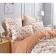 Bed linen 1.5 joint venture "Notman", size 180x230 cm, 160x220 cm, 50x70 cm - 2 pcs